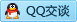 QQ在线咨询547159503